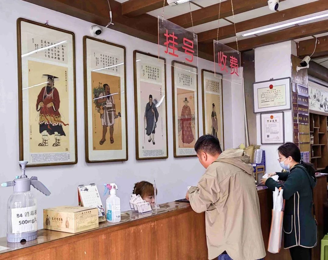 微信图片_20241210150432.jpg 微信图片_20241210150432.jpg