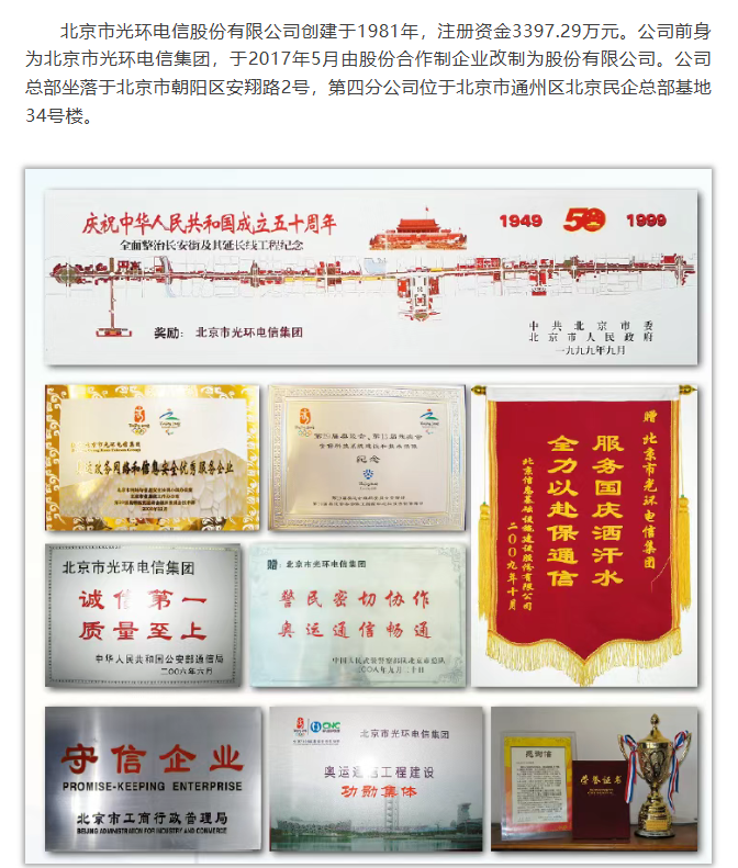 微信图片_20251216095023_138_82.png
