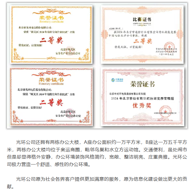 微信图片_20251216095116_141_82.png